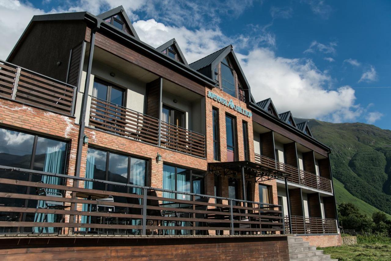 Hilltop Kazbegi Hotel Exterior photo